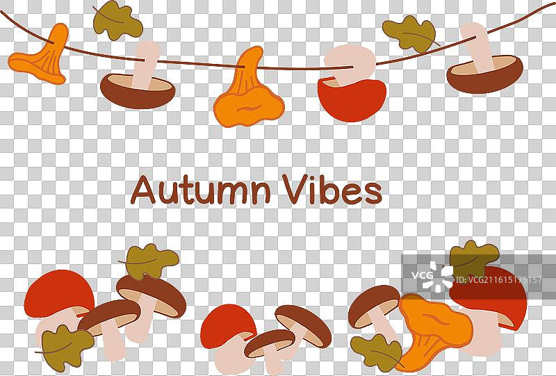 五颜六色的秋季主题装饰，带有图片素材