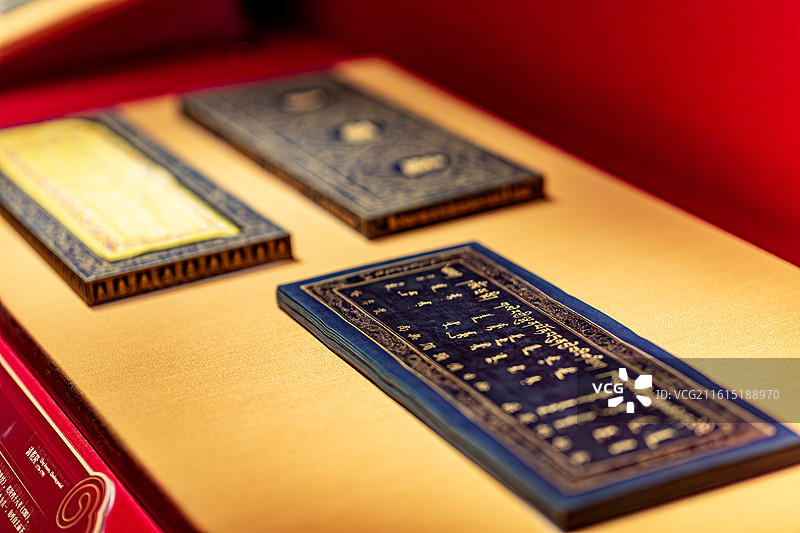 百年守护从紫禁城到故宫博物院午门特展故宫博物院藏清乾隆白伞盖仪轨经图片素材