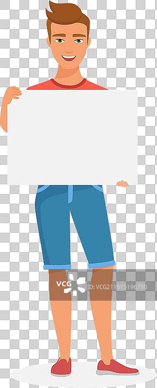 身着休闲装的年轻男子拿着海报图片素材