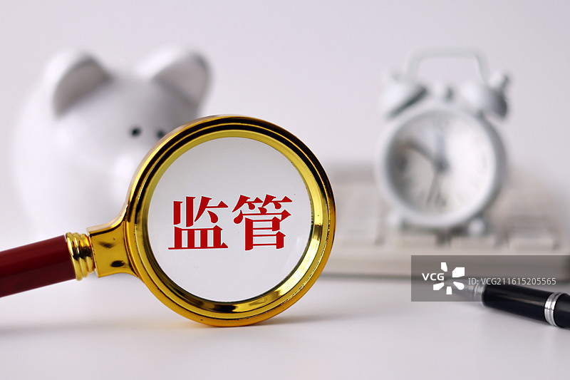 监管 市场监管图片素材