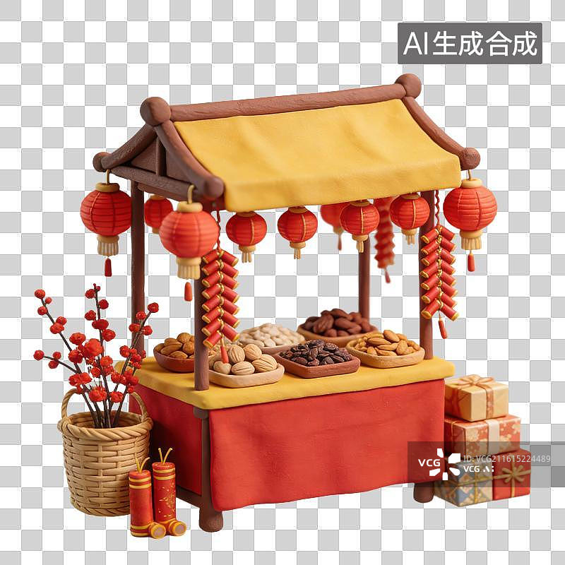 【AI数字艺术】3D粘土风中国风年货摊位元素图片素材