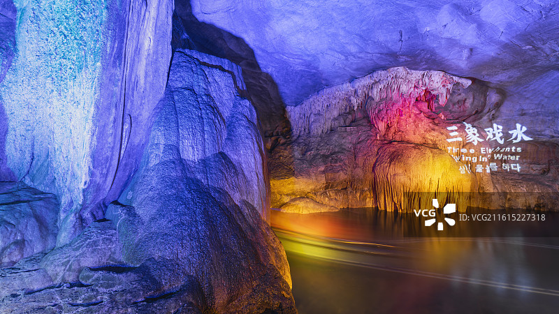 喀斯特溶洞石笋图片素材