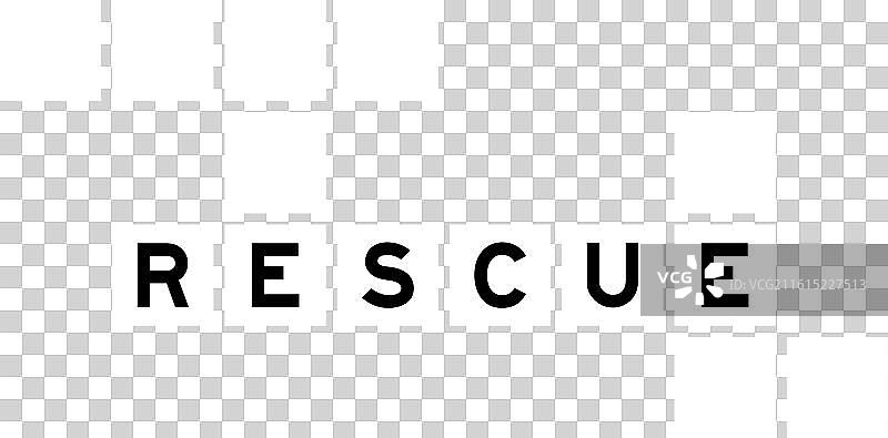 字母 "R" 在单词 "RESCUE" 的填字游戏中图片素材