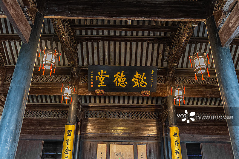 南浔古镇张石铭旧宅懿德堂图片素材