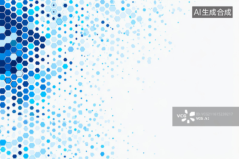 【AI数字艺术】蓝色光速线条构成的抽象动态背景图片素材