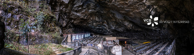 冬日的四川省绵阳市北川县九皇山猿王洞景区各种图片图片素材