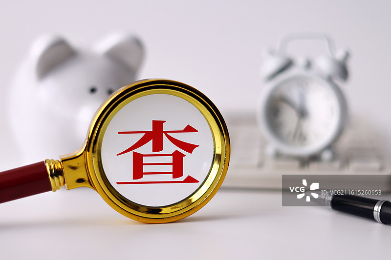 查 调查 查处图片素材