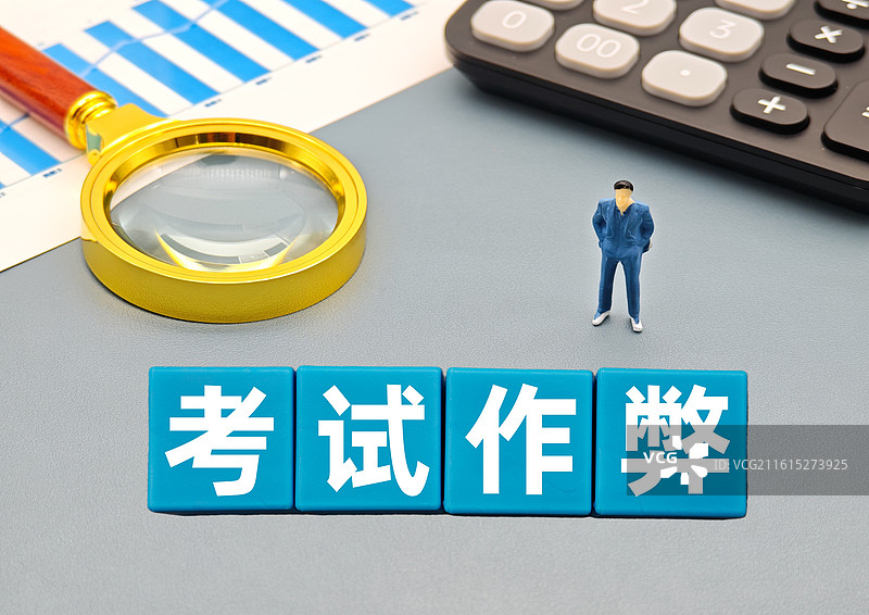 考试作弊图片素材