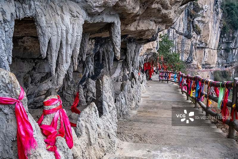 冬日的四川省绵阳市北川县九皇山猿王洞景区各种图片图片素材