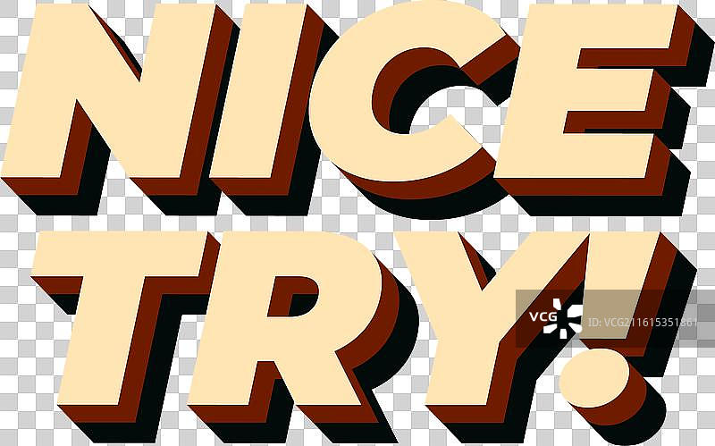 3D风格的“不错尝试”文字特效，色彩鲜艳图片素材