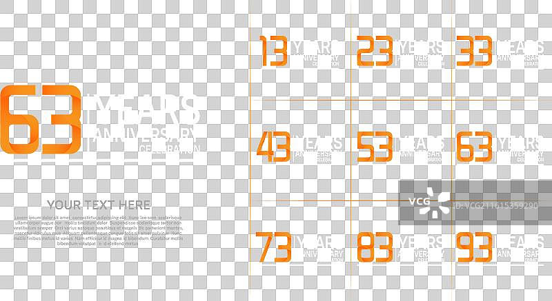 一套白色和橙色的周年纪念罐图片素材