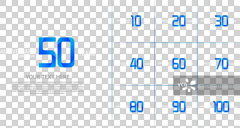 一套白色和蓝色的周年纪念装饰品图片素材