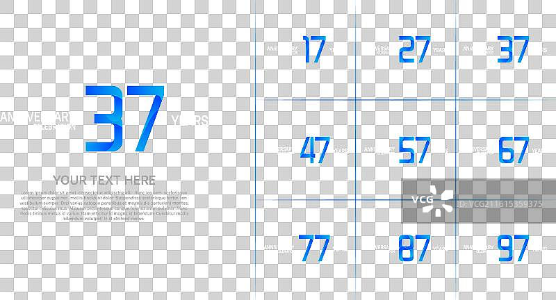 一套白色和蓝色的周年纪念物品图片素材