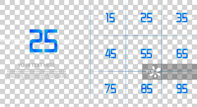 一套白色和蓝色的周年纪念品图片素材