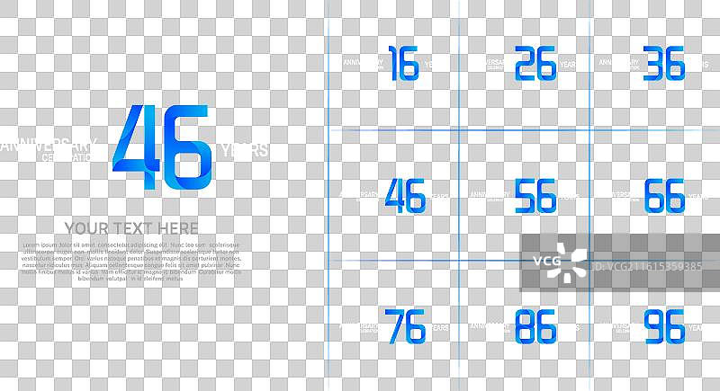 一套白色和蓝色的周年纪念用品图片素材