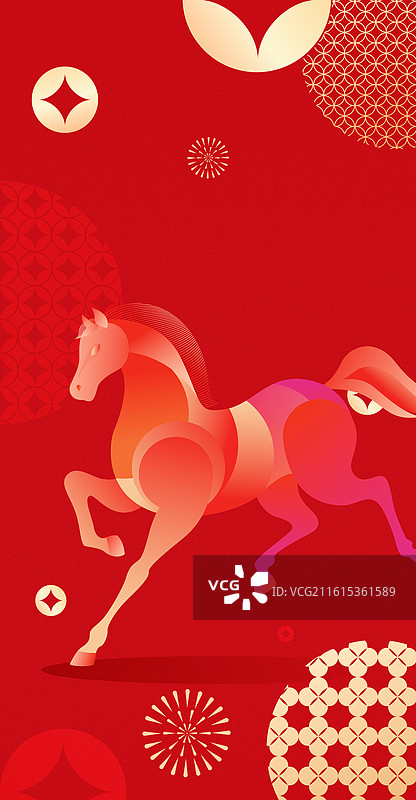 国潮风2026马年春节新年马红色渐变矢量插画图片素材