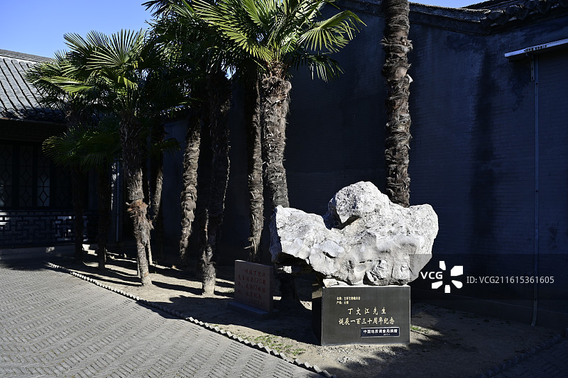 丁文江纪念馆·泰兴市黄桥镇图片素材