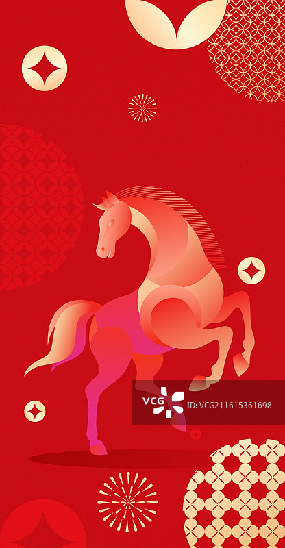 国潮风2026马年春节新年马红色渐变矢量插画图片素材