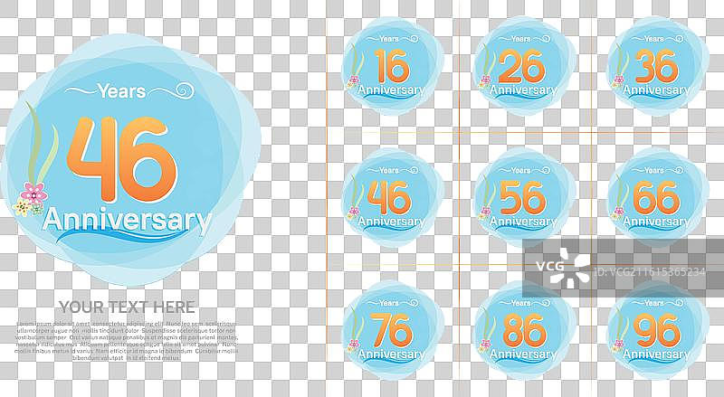 一套周年庆夏日主题，可用作图片素材