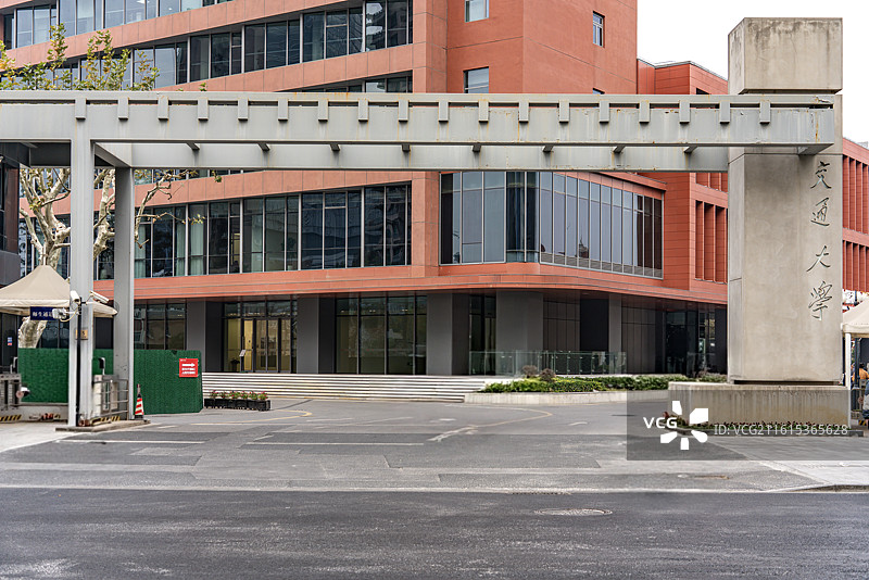 上海交通大学上海交大校门建筑标识图片素材