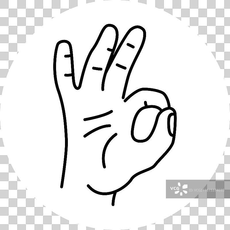 好的或完美的が表示手势图标，手绘图片素材