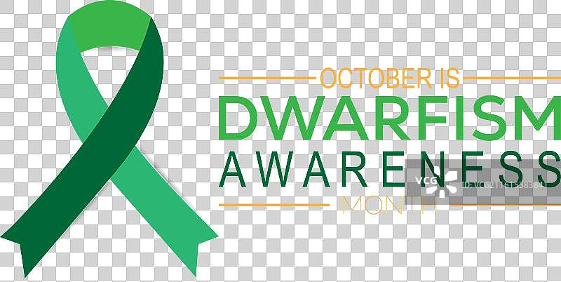 侏儒症宣传月图片素材