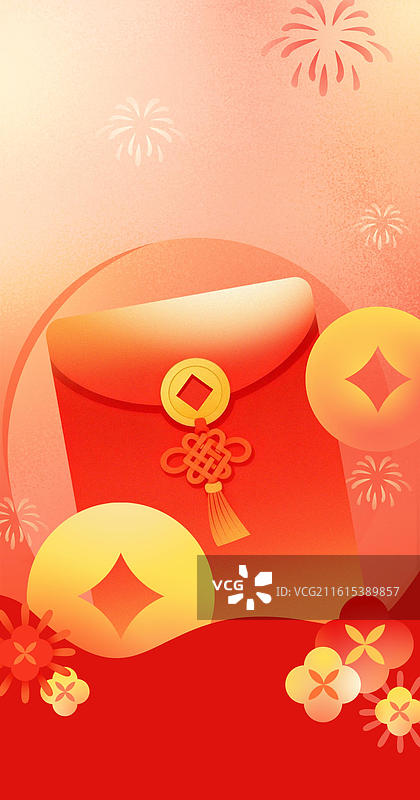 春节新年扁平弥散风渐变喜庆高级插画年俗竖版拜年发红包金币图片素材