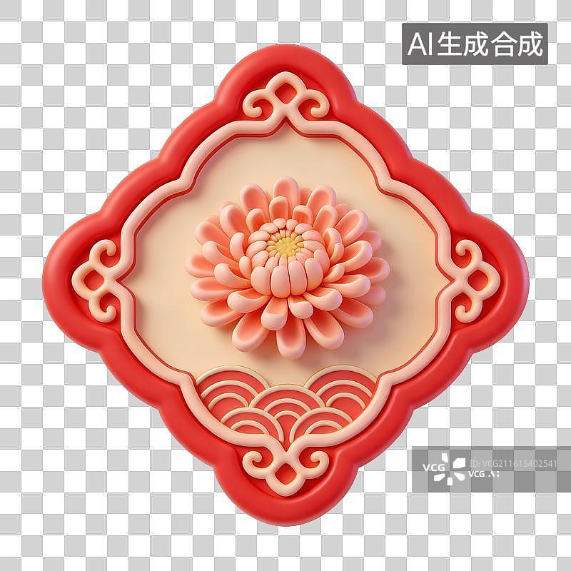 【AI数字艺术】3D中式菱形斗方元素—菊花图片素材