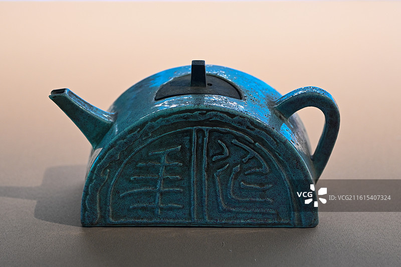 仿钧釉半瓦式茶壶：藏在杯中的三城三味图片素材