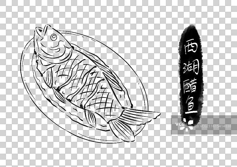 西湖醋鱼杭州美食地理人文旅游国风水墨手绘插画元素图片素材