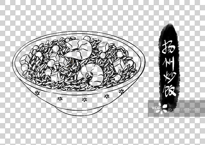 扬州炒饭扬州美食地理人文旅游国风水墨手绘插画元素图片素材