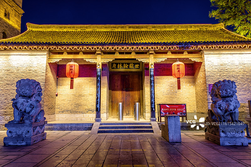 中国河南鹤壁浚县古城世袭翰林府夜景风光图片素材