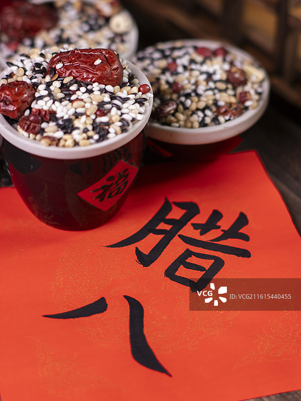 腊八节腊八粥图片素材