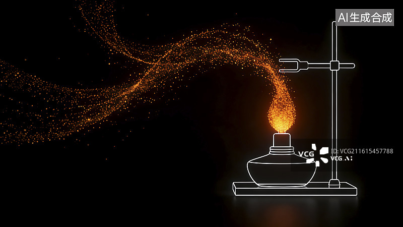 【AI数字艺术】科学实验中的本生灯火焰图片素材