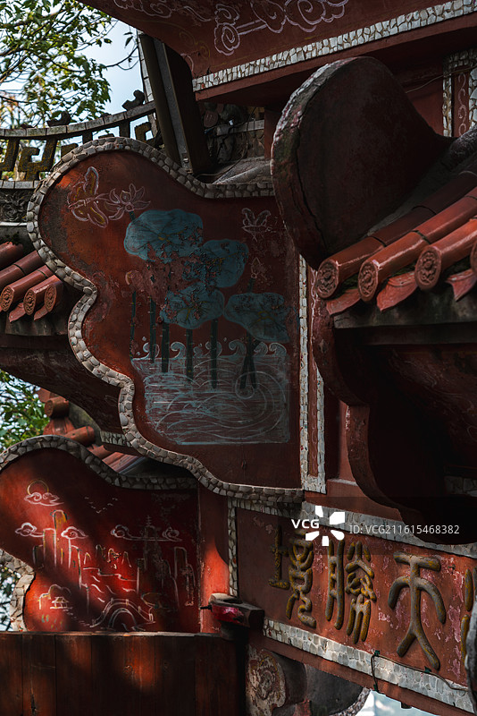 重庆南山老君洞以及黄桷垭老街图片素材