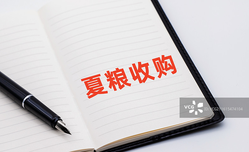 夏粮收购图片素材