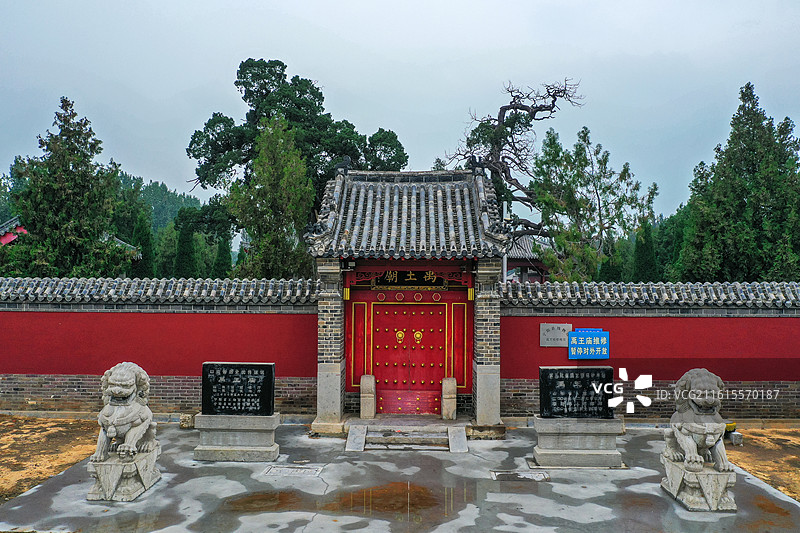 宁阳禹王庙+山东省泰安市宁阳县禹王庙景区图片素材