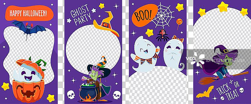 万圣节社交媒体帖子模板带相框图片素材