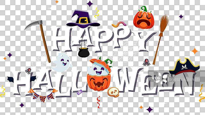 funny cute kawaii ghosts on happy halloween banner图片素材