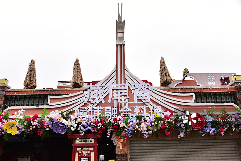 福建省泉州蟳埔村渔村老房子燕尾脊图片素材