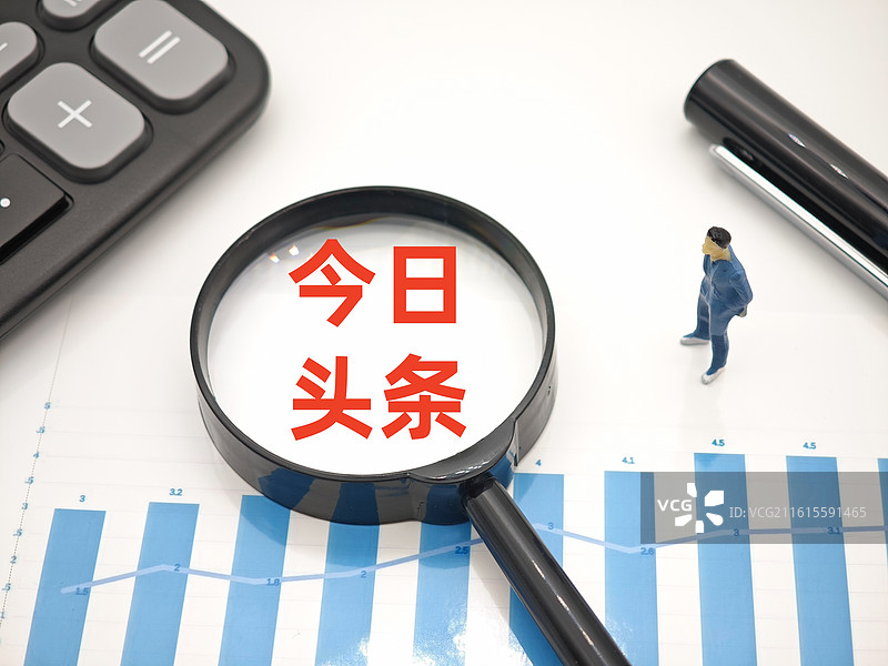 今日头条图片素材