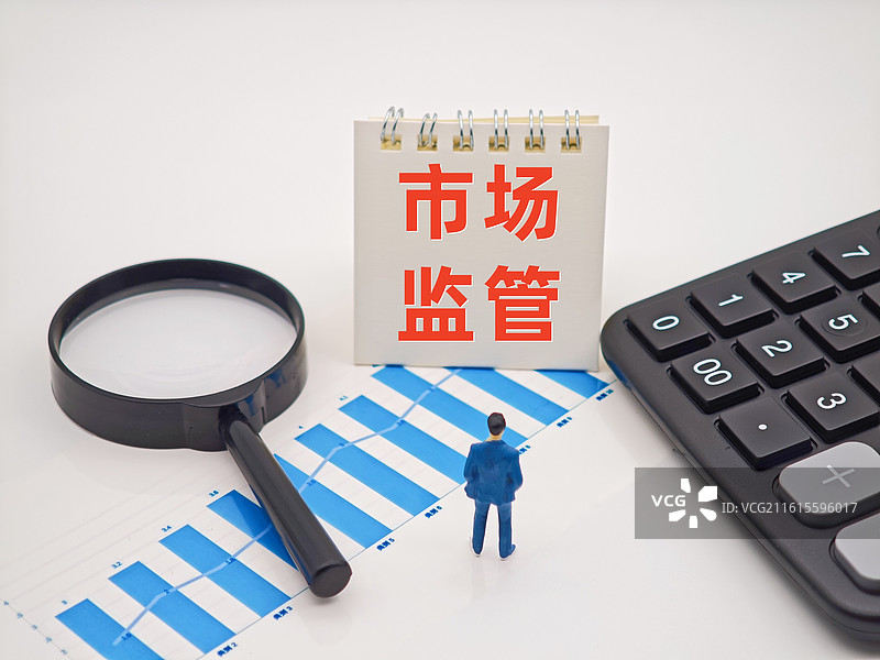 市场监管图片素材