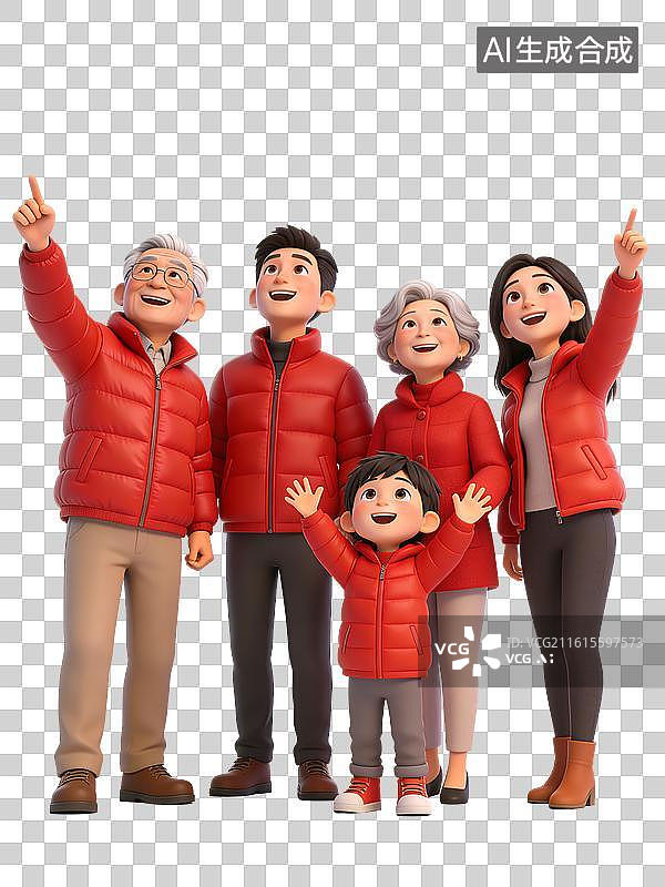 【AI数字艺术】一家五口，祖孙三代，穿红色外套，老人戴眼镜，孩子举手，面带笑容，望向天空，姿势活泼，背景白色图片素材