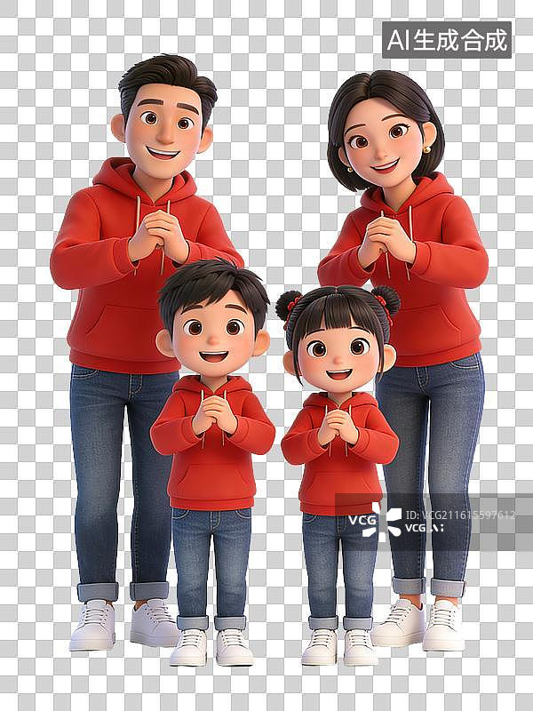 【AI数字艺术】一家四口，父母和两个孩子，穿着红色连帽衫和牛仔裤，作揖拜年，面带微笑，幸福和谐图片素材
