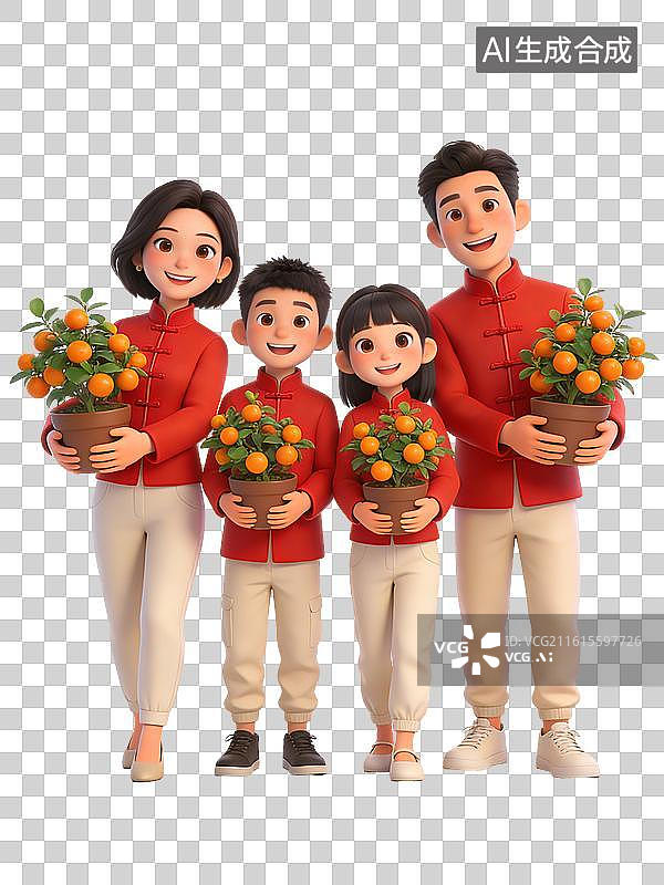 【AI数字艺术】一家四口，父母和两个孩子，穿着红色唐装，面带微笑，手持金桔盆栽，站立姿势，背景白色图片素材