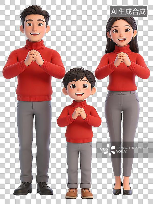 【AI数字艺术】一家四口，父母和小孩，穿着红色高领毛衣和灰色裤子，作揖拜年，面带微笑，父亲穿黑鞋，母亲穿高跟鞋图片素材