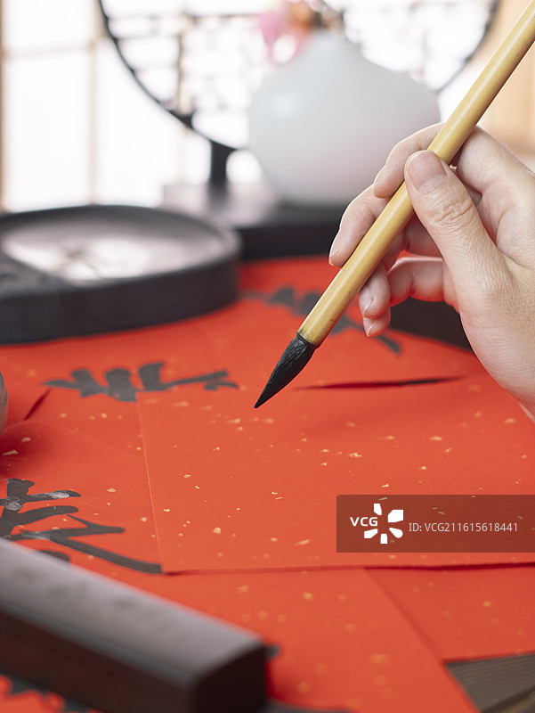 春天书法书写春分毛笔字图片素材