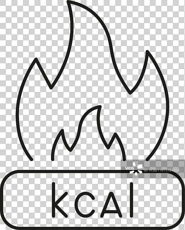 消耗卡路里线条图标，用于健身运动图片素材