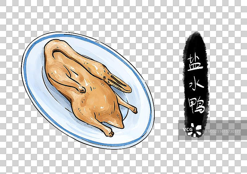盐水鸭南京美食地理人文旅游国风水墨手绘插画元素图片素材