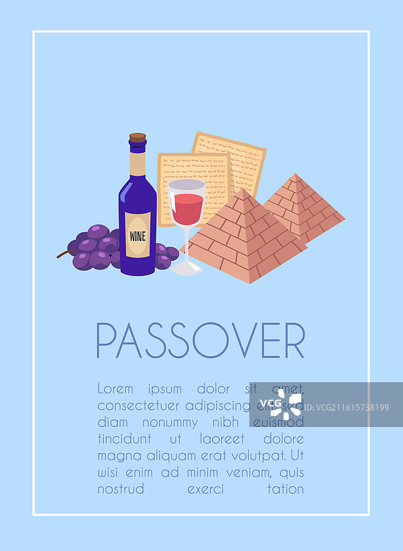 复活节装饰海报，带有各种图案图片素材